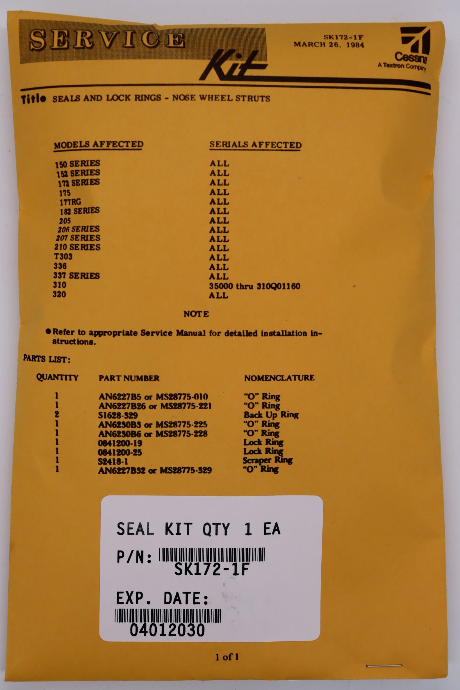 SK172-1F